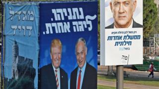 Israel election: Netanyahu in tough fight in this year's second vote Israel election: Netanyahu in tough fight in this year's second vote