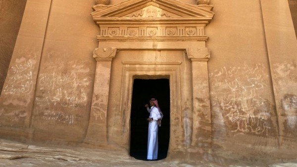 Saudi Arabia to open its doors to foreign tourists for the first time
Saudi Arabia to open its doors to foreign tourists for the first time