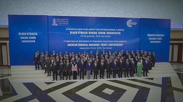 Building dialogue, trust and partnership; the meeting of speakers of parliaments begins in Nursultan Building dialogue, trust and partnership; the meeting of speakers of parliaments begins in Nursultan