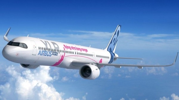 US cleared to impose tariffs on EU goods in Airbus trade dispute
US cleared to impose tariffs on EU goods in Airbus trade dispute