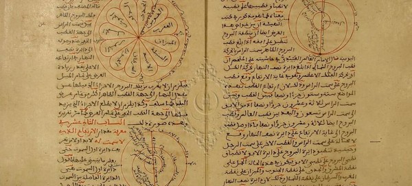 Universal Declaration of Human Rights among new entries to UNESCO Memory of the World Register  
