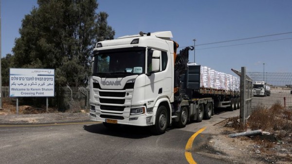 First aid trucks enter Gaza since early March - as UN says it is a 'drop in the ocean' First aid trucks enter Gaza since early March - as UN says it is a 'drop in the ocean'