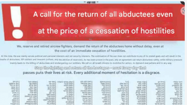 Israeli pilots' protest letter reveals deepening rift over ongoing war in Gaza Israeli pilots' protest letter reveals deepening rift over ongoing war in Gaza