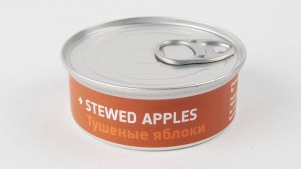 What astronauts could end up eating in space after experiment 'meets objectives'