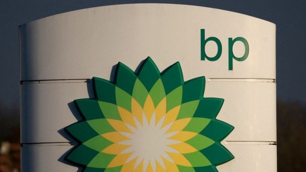 Former Centrica chief Laidlaw in frame to chair embattled BP Former Centrica chief Laidlaw in frame to chair embattled BP