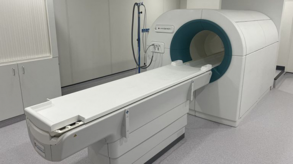 'Pioneering' new scanner used for brain tumour patients trialled in world-first 'Pioneering' new scanner used for brain tumour patients trialled in world-first