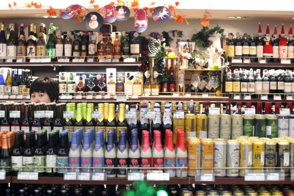 Think before you sip: summer drinking dangers Think before you sip: summer drinking dangers