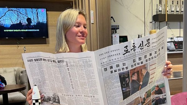 North Korea's opened its doors to Russian tourists. So... how was their holiday? North Korea's opened its doors to Russian tourists. So... how was their holiday?