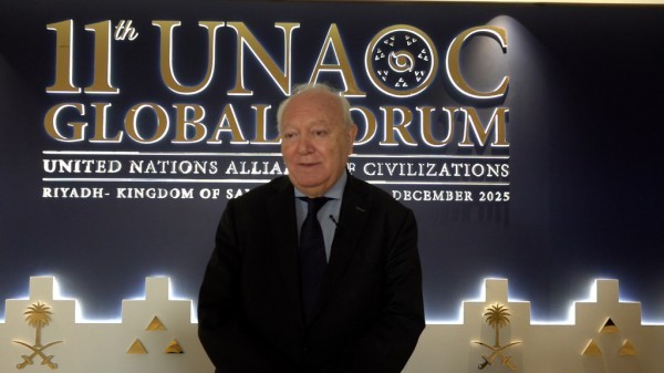 UN Alliance of Civilizations urges youth to reaffirm peace as a global priority
UN Alliance of Civilizations urges youth to reaffirm peace as a global priority